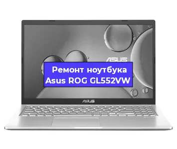 Замена usb разъема на ноутбуке Asus ROG GL552VW в Перми